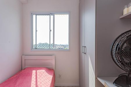 Apartamento à venda com 37m², 2 quartos e 1 vagaQuarto 1