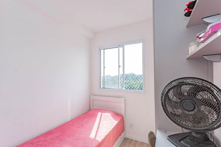 Apartamento à venda com 37m², 2 quartos e 1 vagaQuarto 1