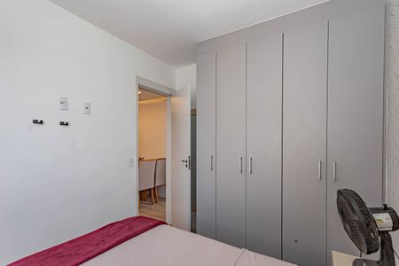 Apartamento à venda com 37m², 2 quartos e 1 vagaQuarto 2