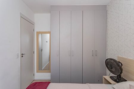 Apartamento à venda com 37m², 2 quartos e 1 vagaQuarto 2