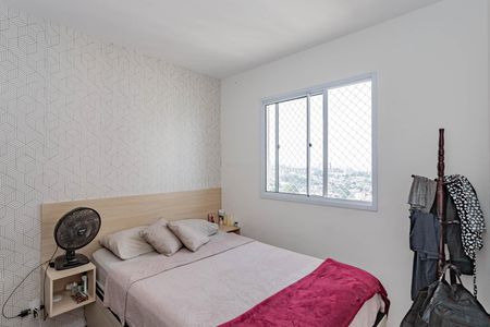 Apartamento à venda com 37m², 2 quartos e 1 vagaQuarto 2