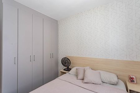 Apartamento à venda com 37m², 2 quartos e 1 vagaQuarto 2