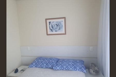 Apartamento à venda com 68m², 3 quartos e 1 vagaFoto 01