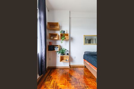 Apartamento à venda com 100m², 2 quartos e sem vagaQuarto 1