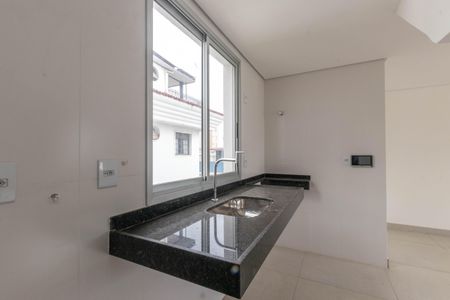 Apartamento à venda com 110m², 2 quartos e 2 vagasCozinha