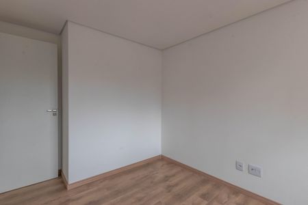 Apartamento à venda com 110m², 2 quartos e 2 vagasQuarto 2
