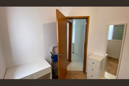 Apartamento à venda com 102m², 2 quartos e 1 vagaQuarto 2