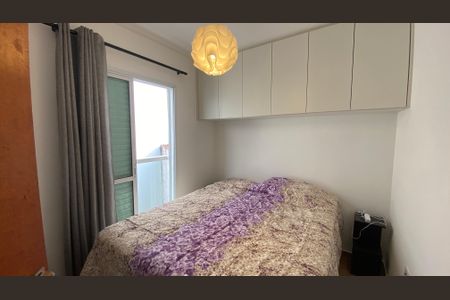 Apartamento à venda com 102m², 2 quartos e 1 vagaQuarto 1