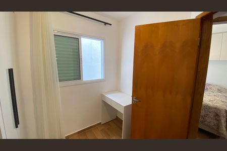 Apartamento à venda com 102m², 2 quartos e 1 vagaQuarto 2