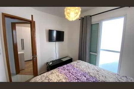 Apartamento à venda com 102m², 2 quartos e 1 vagaQuarto 1