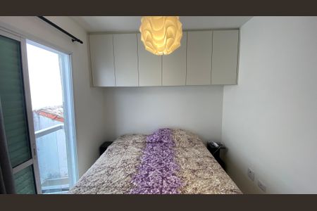 Apartamento à venda com 102m², 2 quartos e 1 vagaQuarto 1