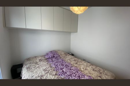 Apartamento à venda com 102m², 2 quartos e 1 vagaQuarto 1