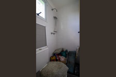 Apartamento para alugar com 95m², 2 quartos e 1 vaga Apartamento para alugar com 95m², 2 quartos e 1 vagaBanheiro de Serviço