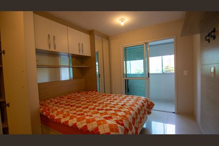 Apartamento para alugar com 95m², 2 quartos e 1 vaga Apartamento para alugar com 95m², 2 quartos e 1 vagaSuíte
