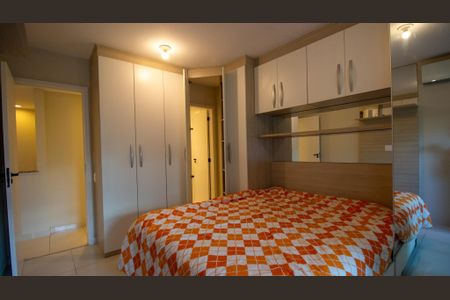 Apartamento para alugar com 95m², 2 quartos e 1 vaga Apartamento para alugar com 95m², 2 quartos e 1 vagaSuíte