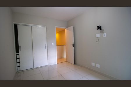 Apartamento para alugar com 95m², 2 quartos e 1 vaga Apartamento para alugar com 95m², 2 quartos e 1 vagaQuarto