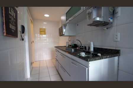 Apartamento para alugar com 95m², 2 quartos e 1 vaga Apartamento para alugar com 95m², 2 quartos e 1 vagaCozinha e Área de Serviço