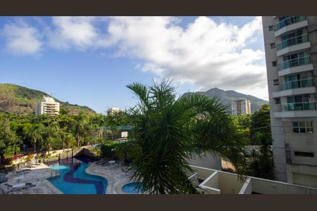 Apartamento para alugar com 95m², 2 quartos e 1 vaga Apartamento para alugar com 95m², 2 quartos e 1 vagaVista da Varanda