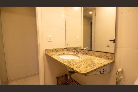 Apartamento para alugar com 95m², 2 quartos e 1 vaga Apartamento para alugar com 95m², 2 quartos e 1 vagaBanheiro Social