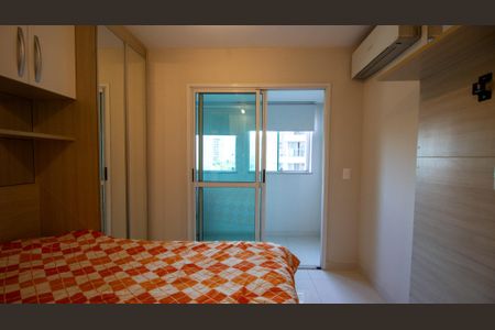 Apartamento para alugar com 95m², 2 quartos e 1 vaga Apartamento para alugar com 95m², 2 quartos e 1 vagaSuíte