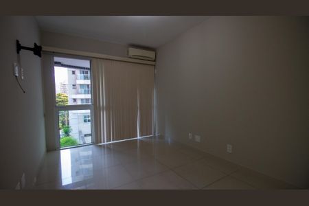 Apartamento para alugar com 95m², 2 quartos e 1 vaga Apartamento para alugar com 95m², 2 quartos e 1 vagaQuarto