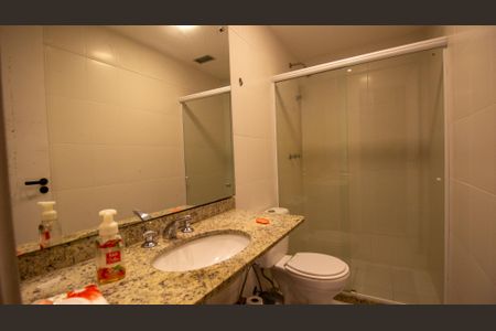 Apartamento para alugar com 95m², 2 quartos e 1 vaga Apartamento para alugar com 95m², 2 quartos e 1 vagaBanheiro da Suíte
