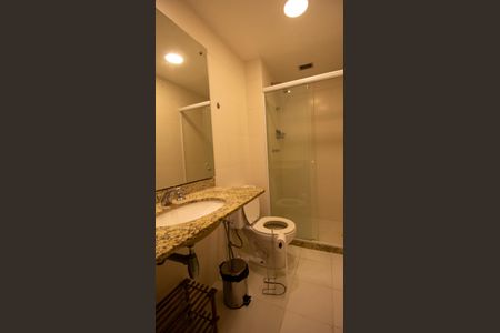 Apartamento para alugar com 95m², 2 quartos e 1 vaga Apartamento para alugar com 95m², 2 quartos e 1 vagaBanheiro Social