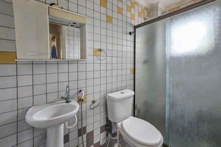 Apartamento para alugar com 83m², 2 quartos e 1 vagaBanheiro