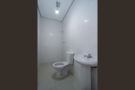 Casa de condomínio à venda com 548m², 4 quartos e 4 vagasÁrea de Serviço