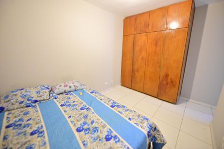 Apartamento para alugar com 60m², 2 quartos e 1 vaga Apartamento para alugar com 60m², 2 quartos e 1 vagaQuarto 2