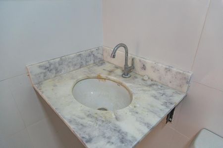 Studio para alugar com 24m², 1 quarto e sem vagaBanheiro