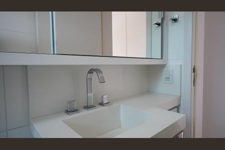 Apartamento para alugar com 90m², 2 quartos e 2 vagasBanheiro da Suíte