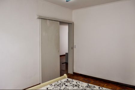 Apartamento à venda com 63m², 2 quartos e sem vagaQuarto 1