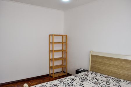 Apartamento à venda com 63m², 2 quartos e sem vagaQuarto 1
