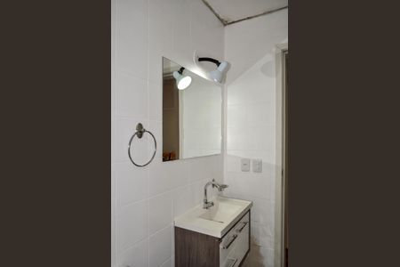 Apartamento à venda com 63m², 2 quartos e sem vagaBanheiro