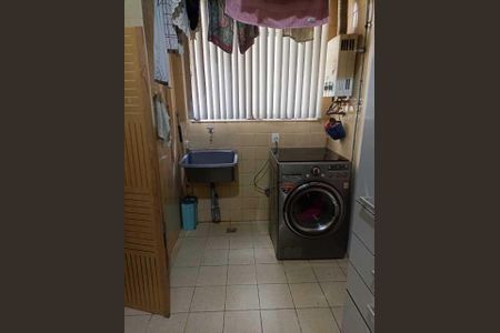 Apartamento à venda com 97m², 2 quartos e 1 vaga