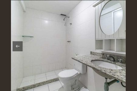 Apartamento à venda com 94m², 2 quartos e 1 vaga