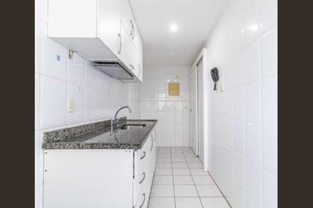 Apartamento à venda com 94m², 2 quartos e 1 vaga