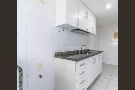 Apartamento à venda com 94m², 2 quartos e 1 vaga