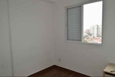 Apartamento para alugar com 35m², 1 quarto e sem vagaQuarto