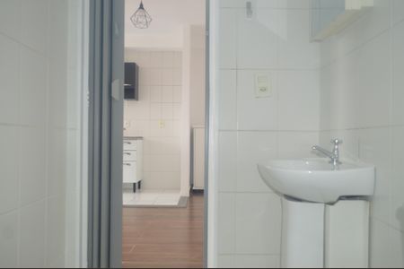 Apartamento para alugar com 35m², 1 quarto e sem vagaBanheiro