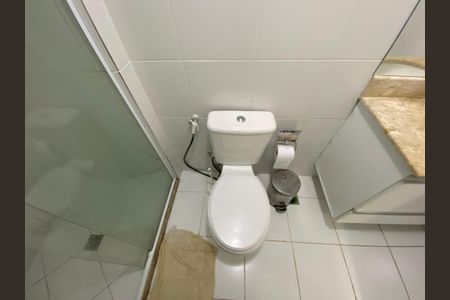 Apartamento para alugar com 65m², 2 quartos e 1 vagaBanheiro Social