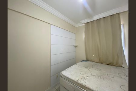 Apartamento para alugar com 65m², 2 quartos e 1 vagaSuíte