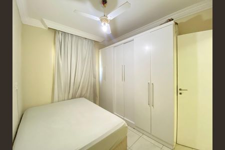 Apartamento para alugar com 65m², 2 quartos e 1 vagaQuarto 2
