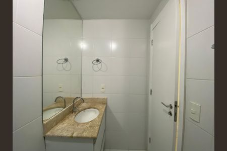 Apartamento para alugar com 65m², 2 quartos e 1 vagaBanheiro Social