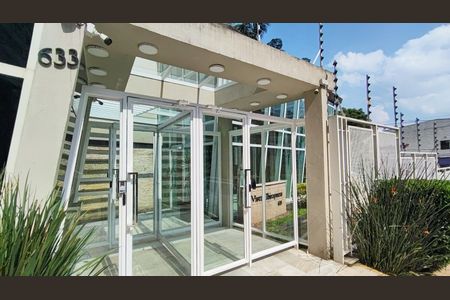 Apartamento à venda com 215m², 3 quartos e 4 vagas Apartamento à venda com 215m², 3 quartos e 4 vagasFachada