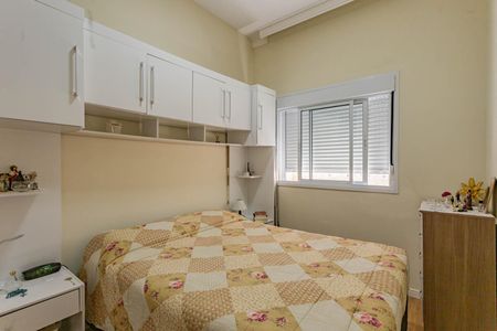 Apartamento à venda com 72m², 2 quartos e 1 vagaQuarto 1