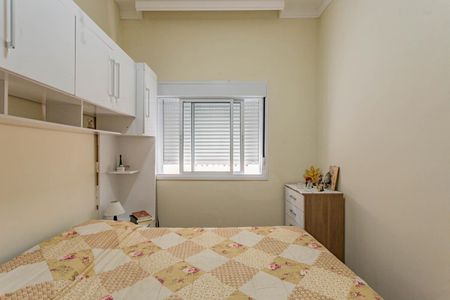 Apartamento à venda com 72m², 2 quartos e 1 vagaQuarto 1