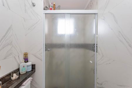 Apartamento à venda com 72m², 2 quartos e 1 vagaBanheiro