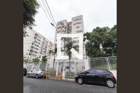 Apartamento à venda com 72m², 2 quartos e 1 vagaFachada